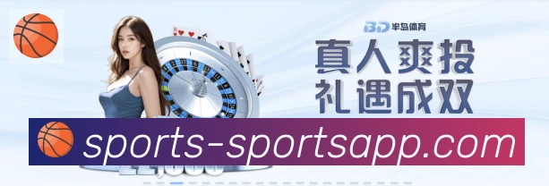 南宫体育荣誉